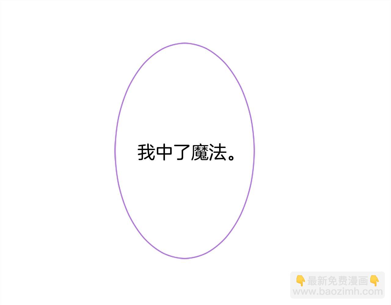 第68话 开心20