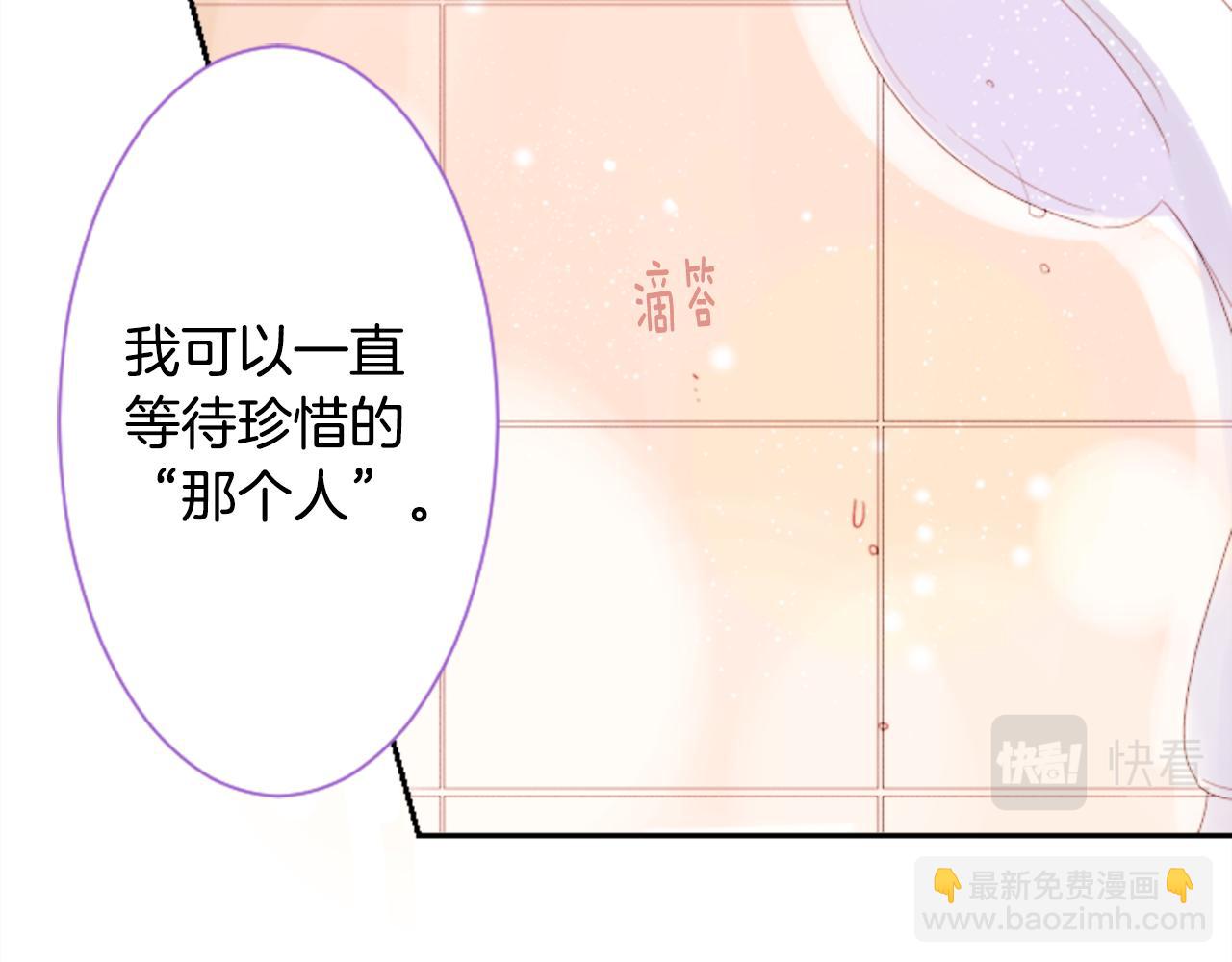 第68话 开心23