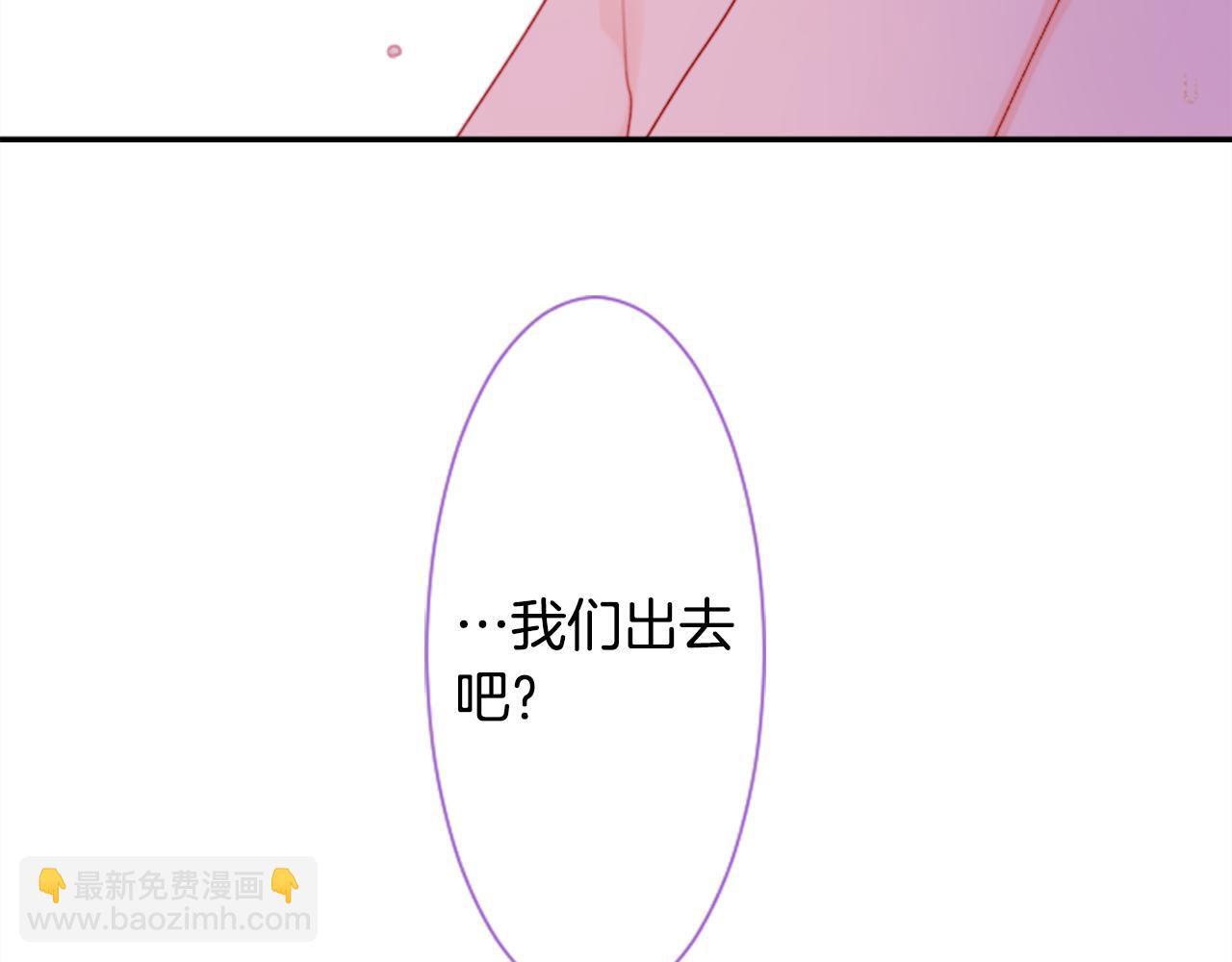 第68话 开心26