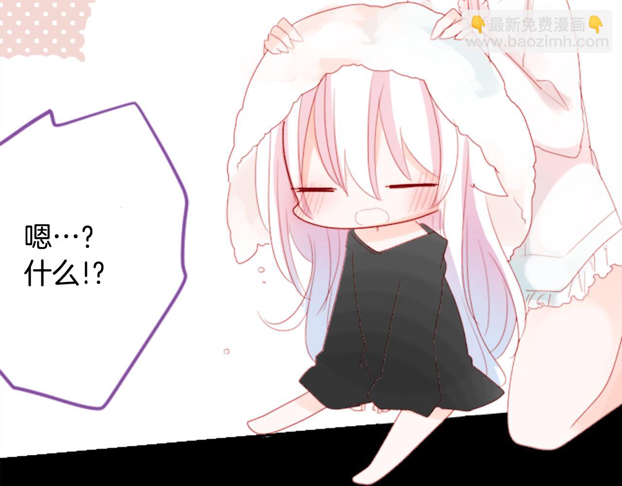 第68话 开心34