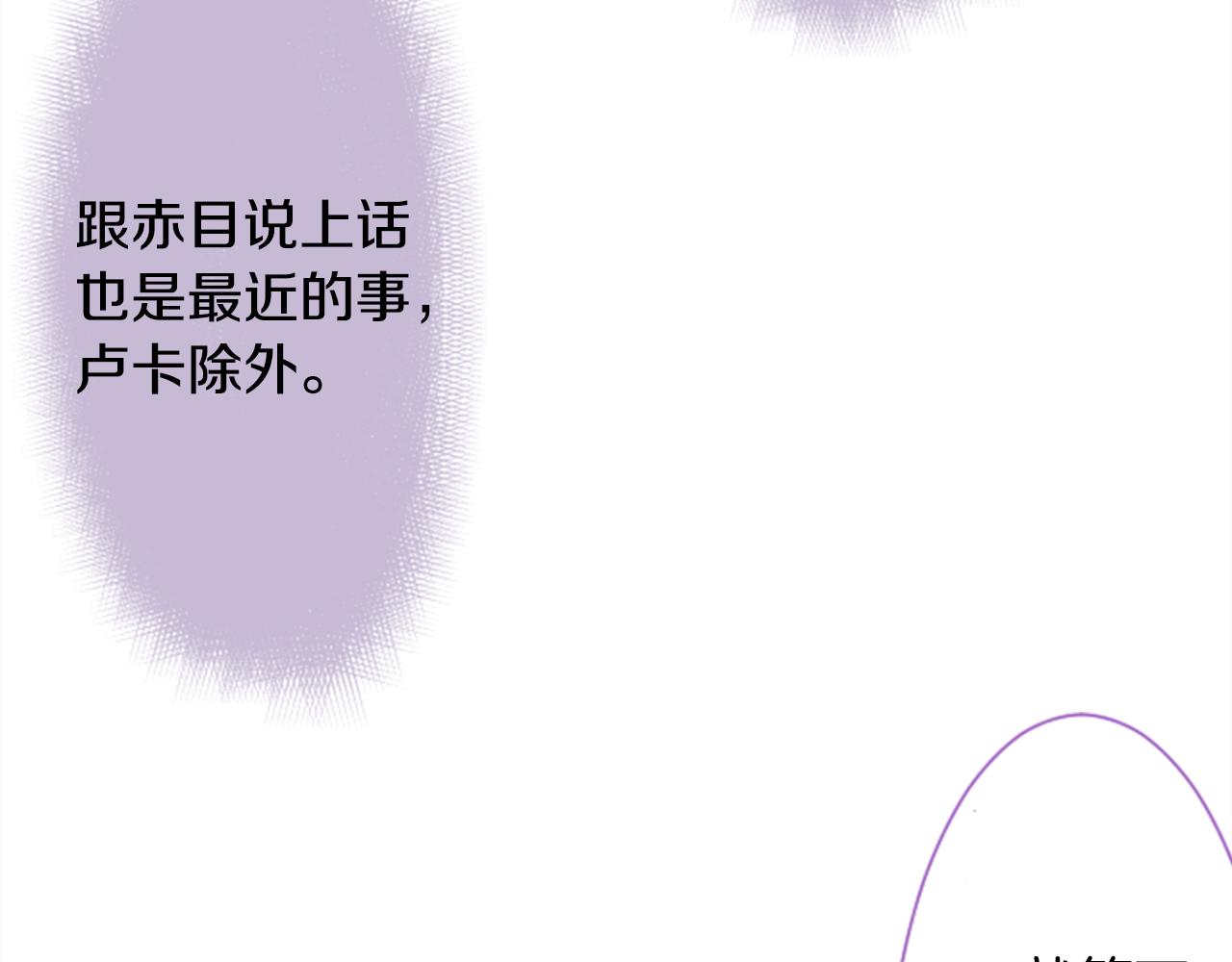 第68话 开心42
