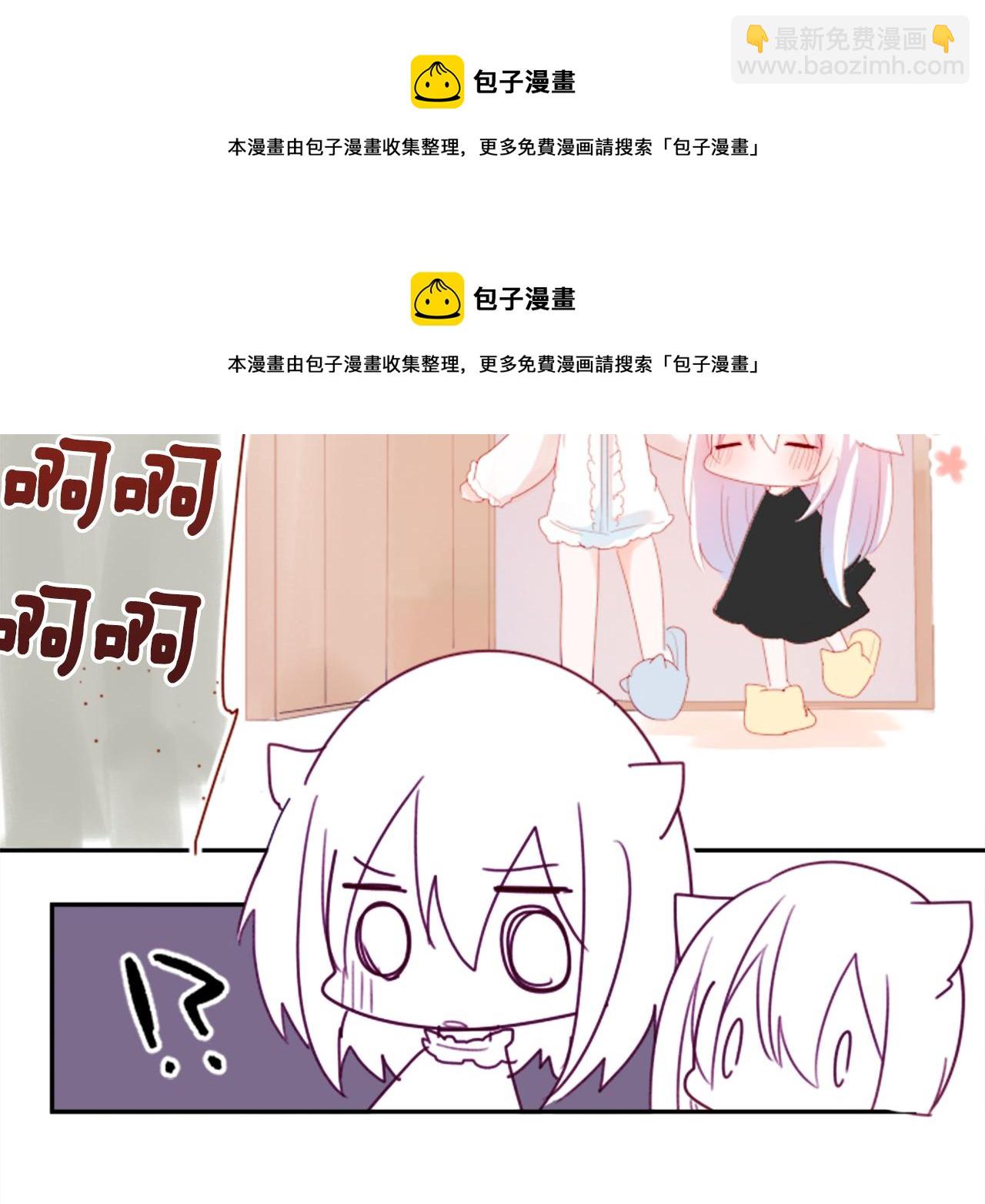第68话 开心49