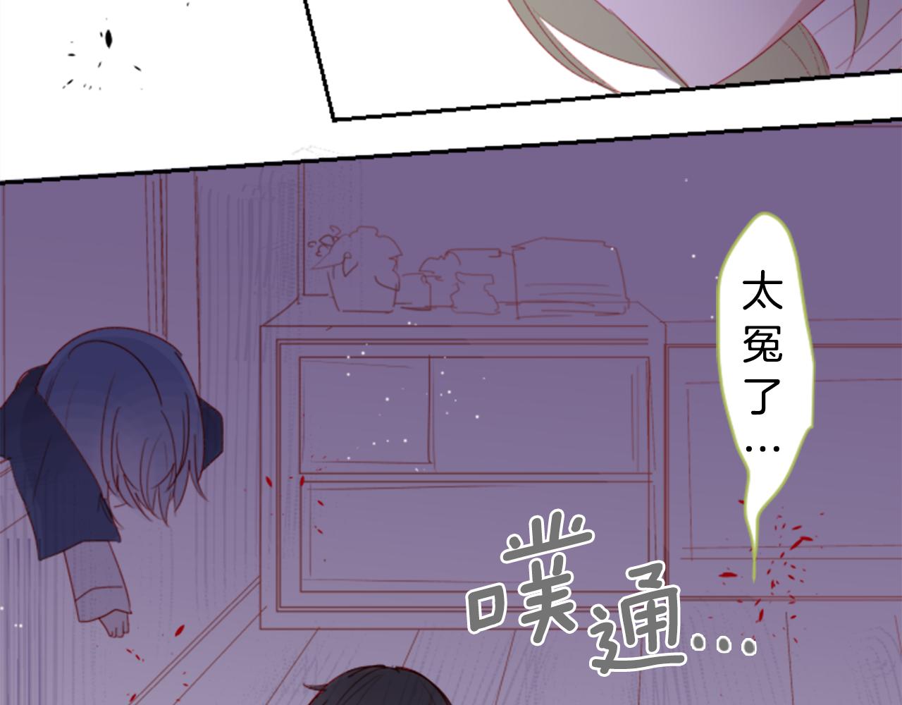 第68话 开心56