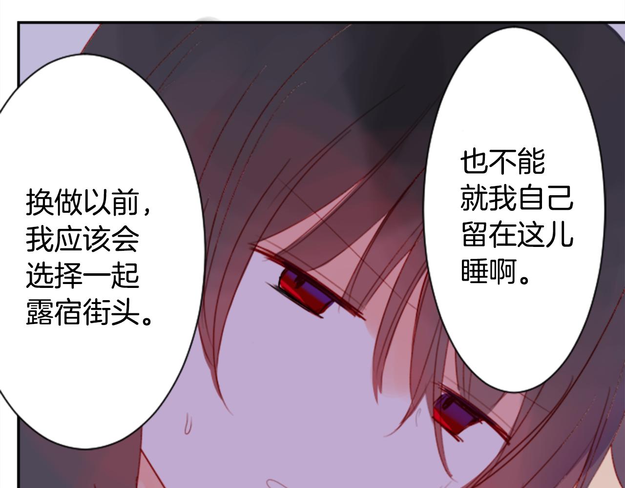第68话 开心61