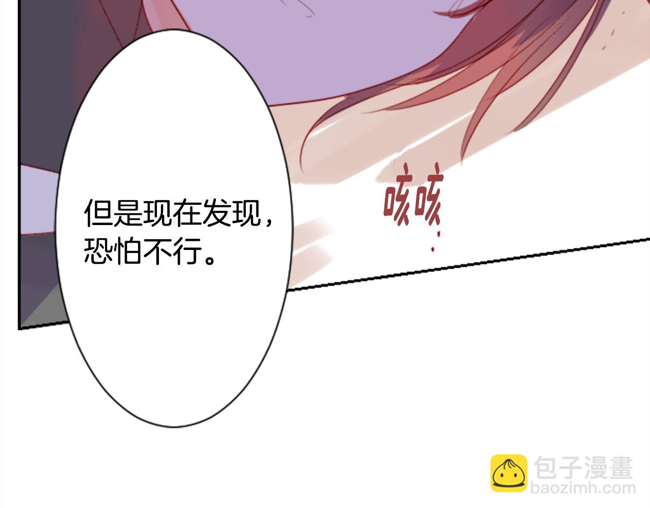 第68话 开心62