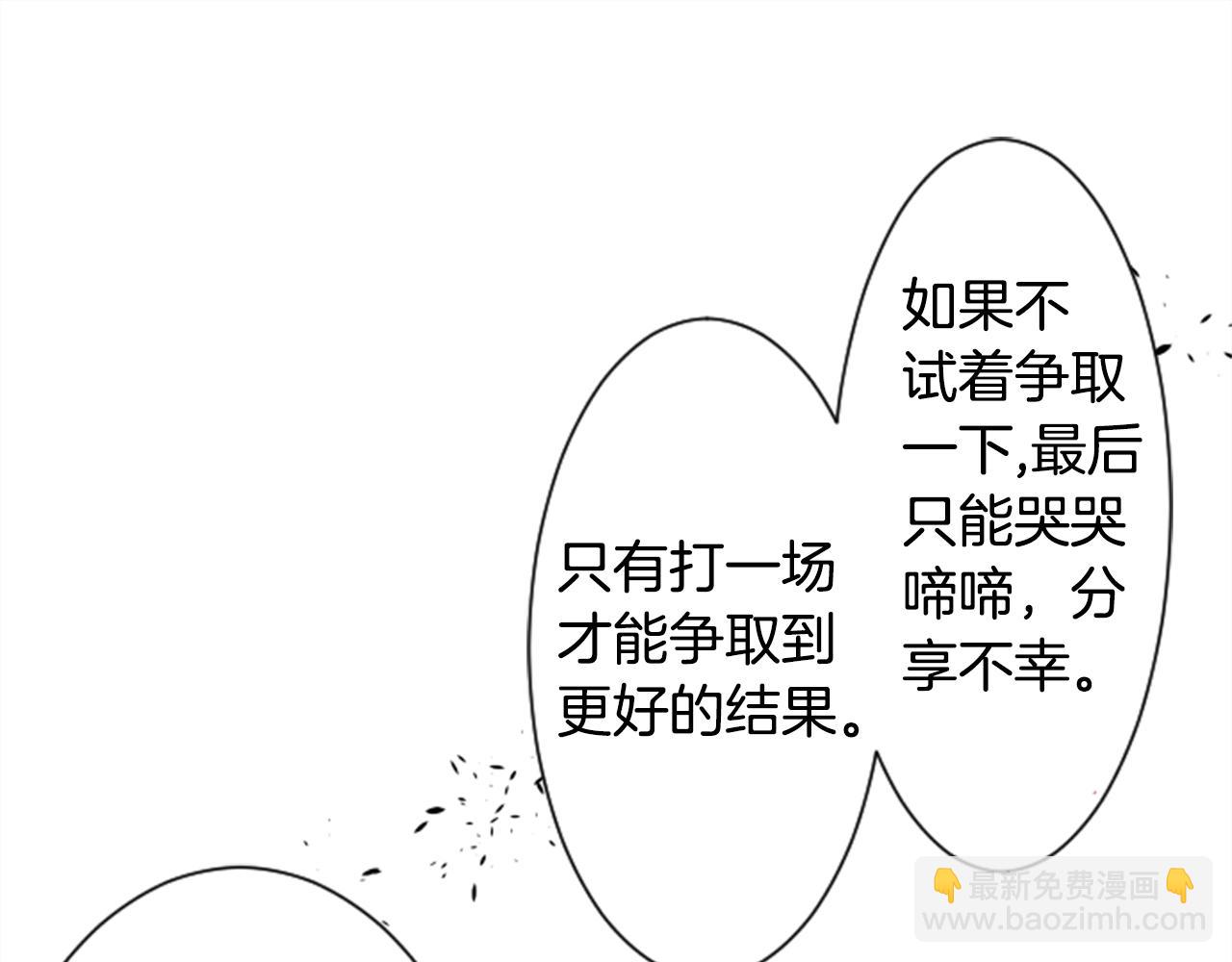 第68话 开心64