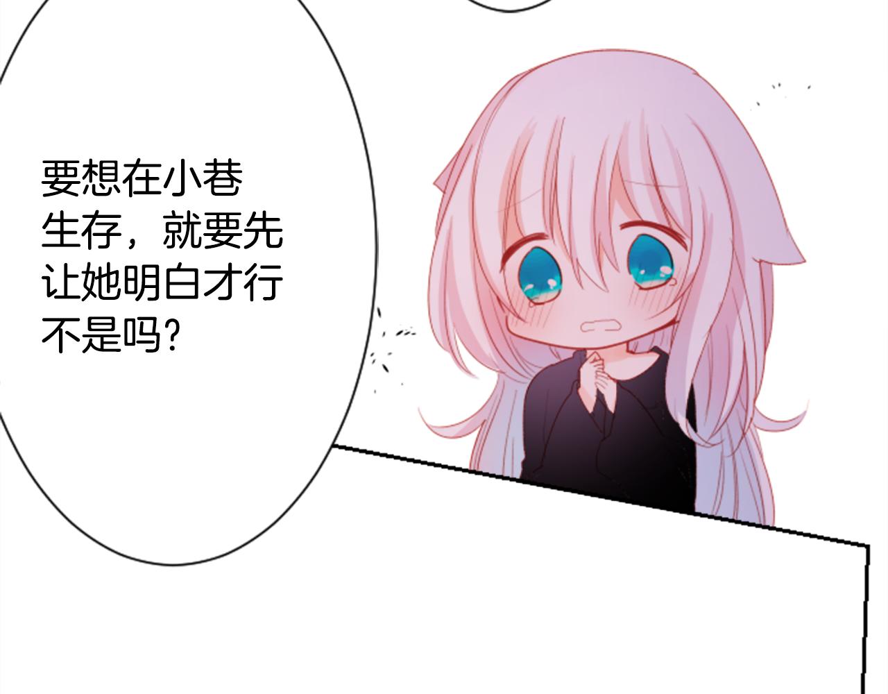 第68话 开心65