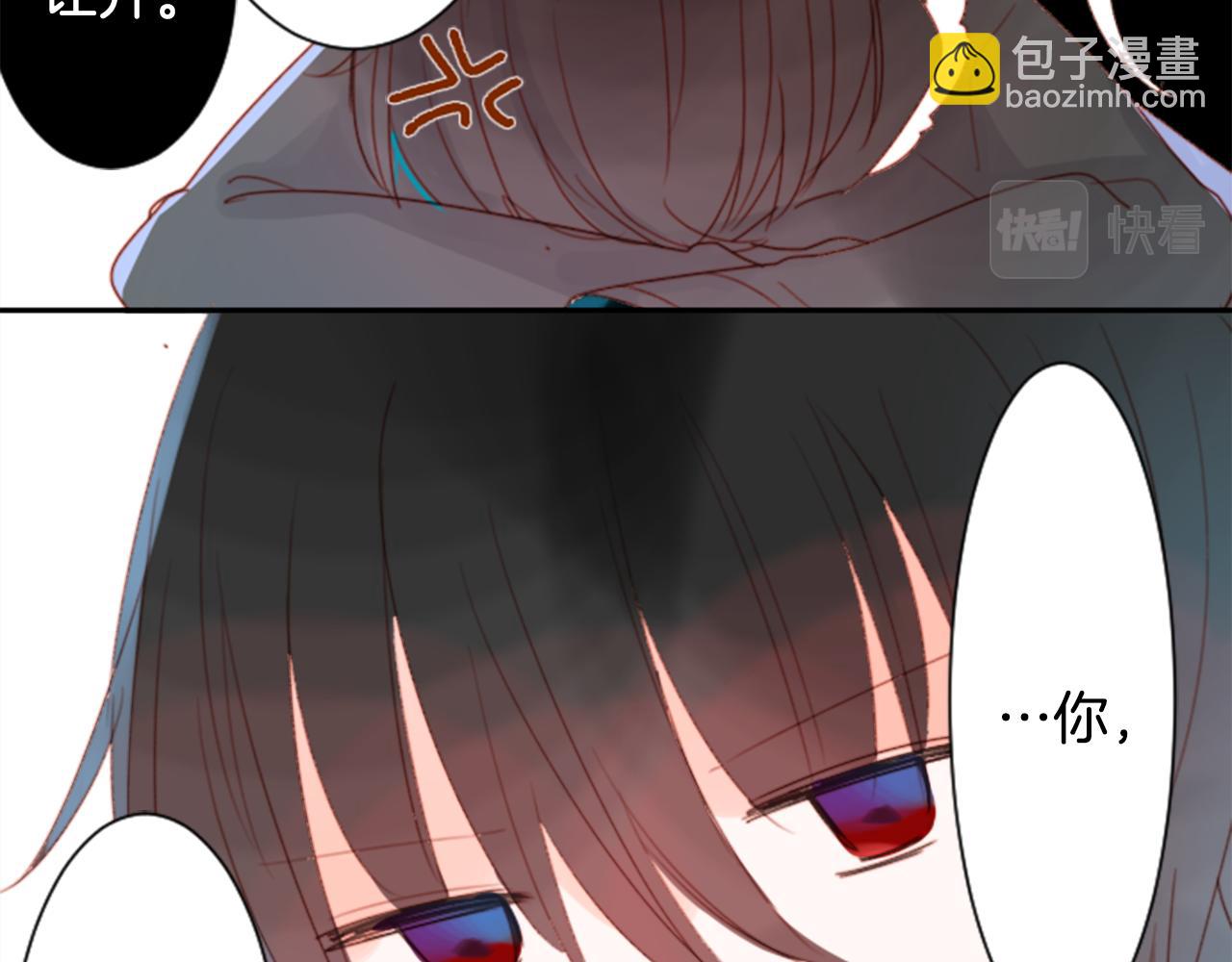第68话 开心78