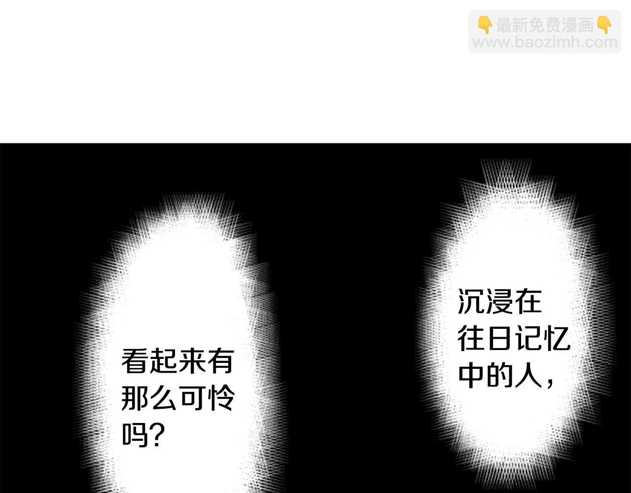 第68话 开心8