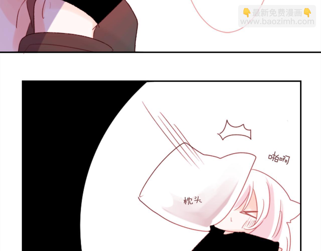 第69话 会成为怎样的一天呢105