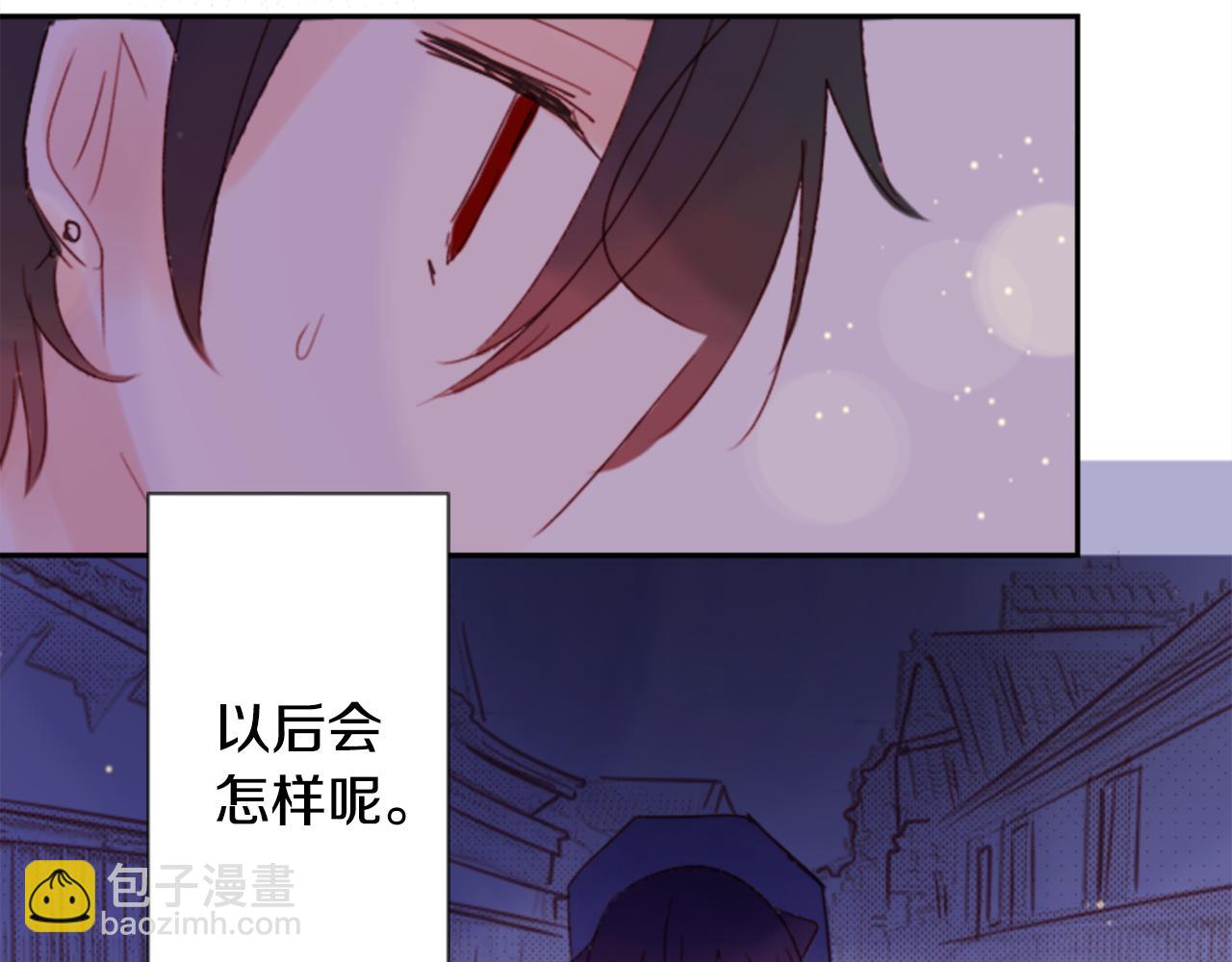第69话 会成为怎样的一天呢109