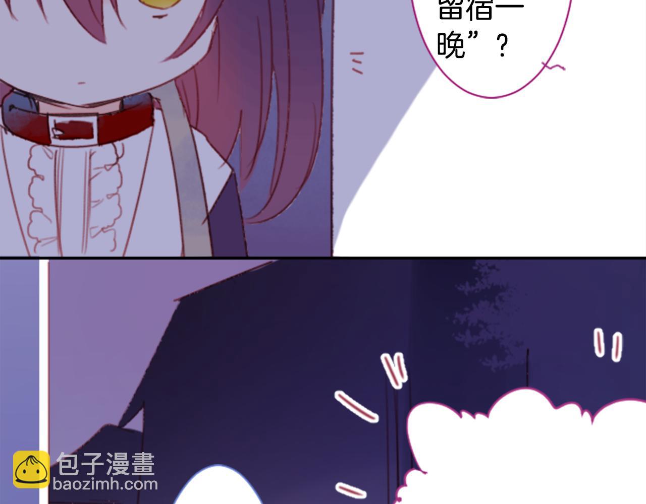 第69话 会成为怎样的一天呢111