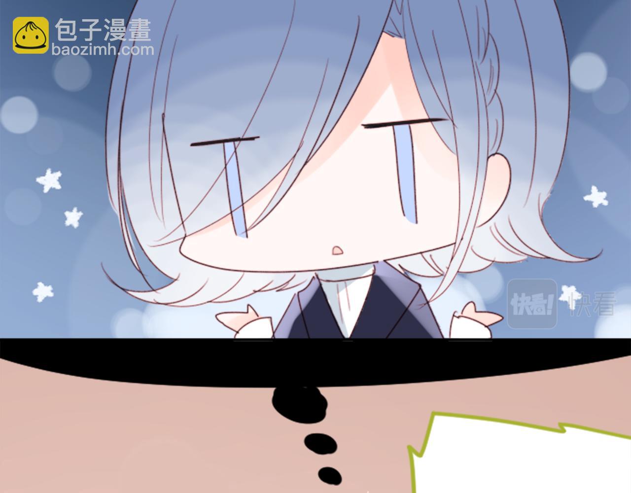第69话 会成为怎样的一天呢24