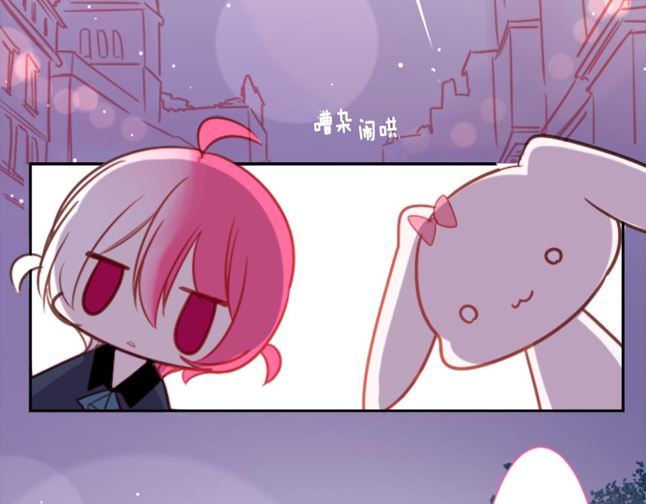 第69话 会成为怎样的一天呢39