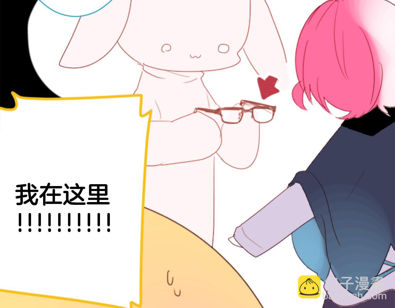 第69话 会成为怎样的一天呢42
