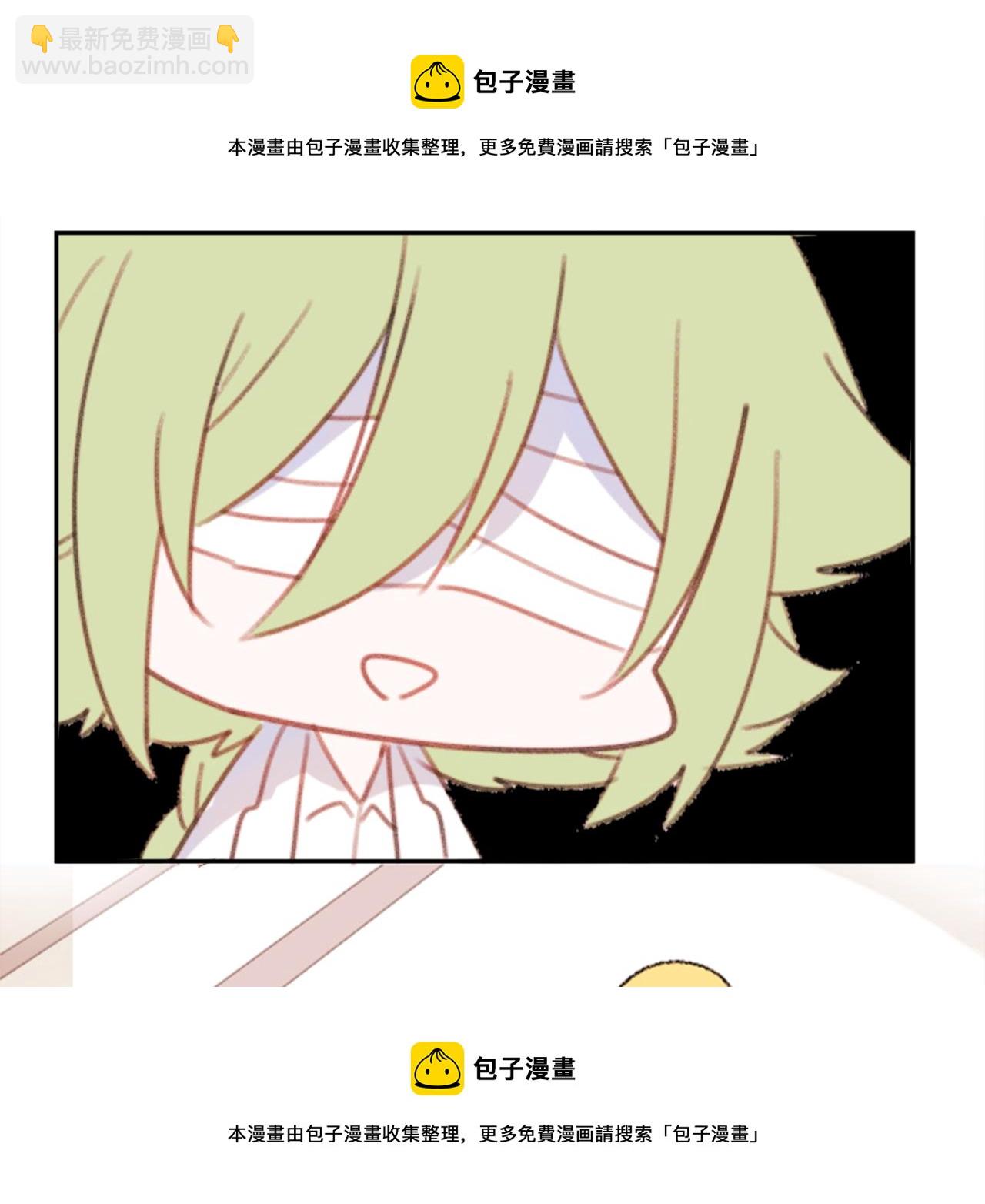 第69话 会成为怎样的一天呢49