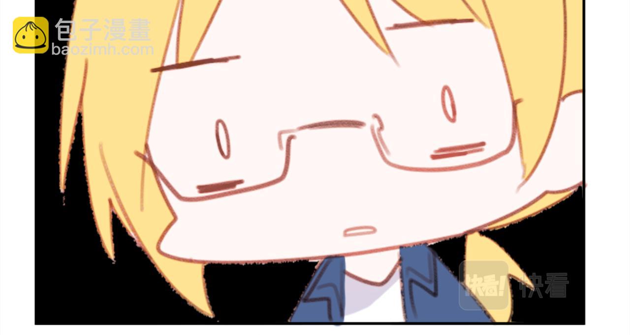 第69话 会成为怎样的一天呢52
