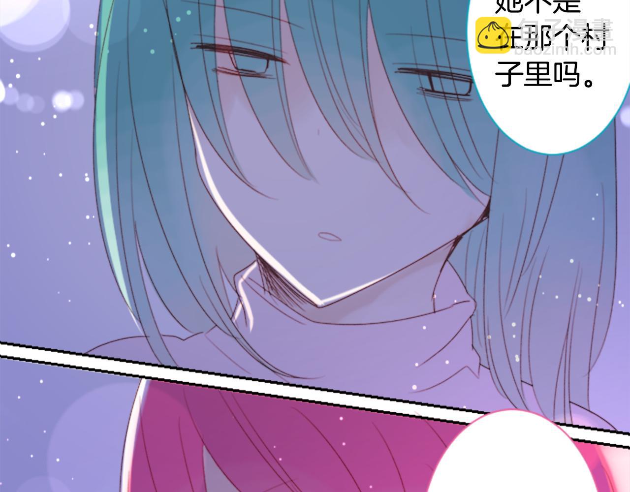 第69话 会成为怎样的一天呢73