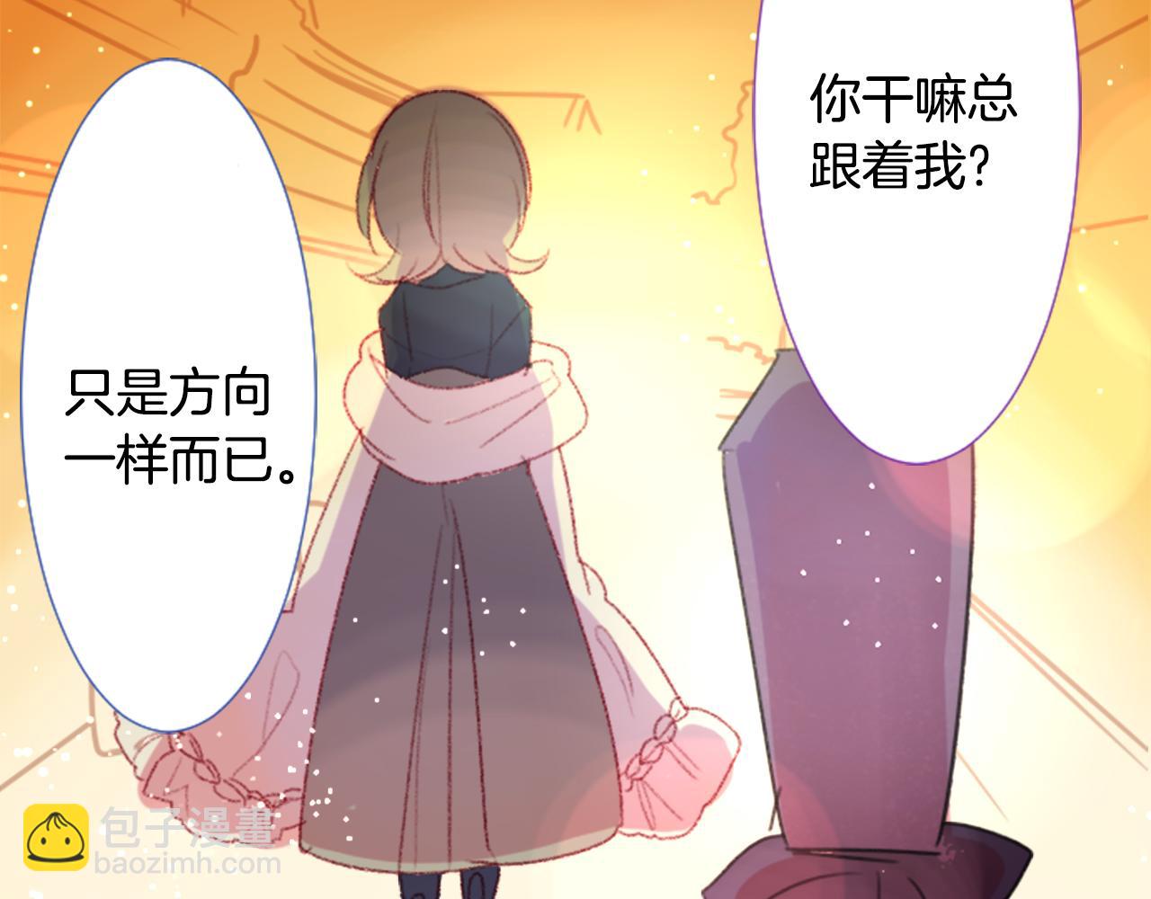 第70话 我回来了117
