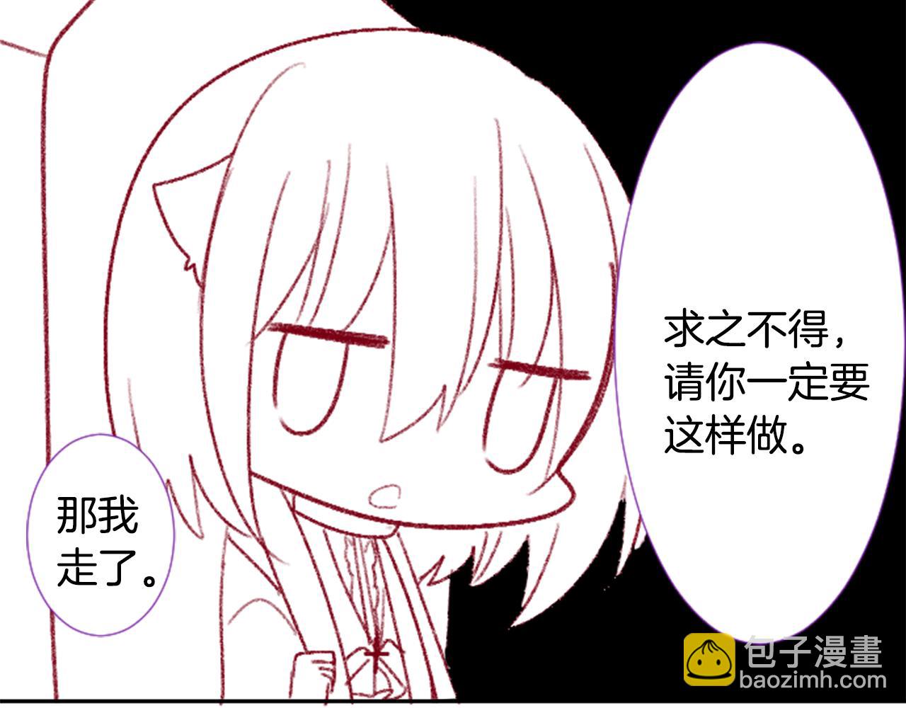 第70话 我回来了124
