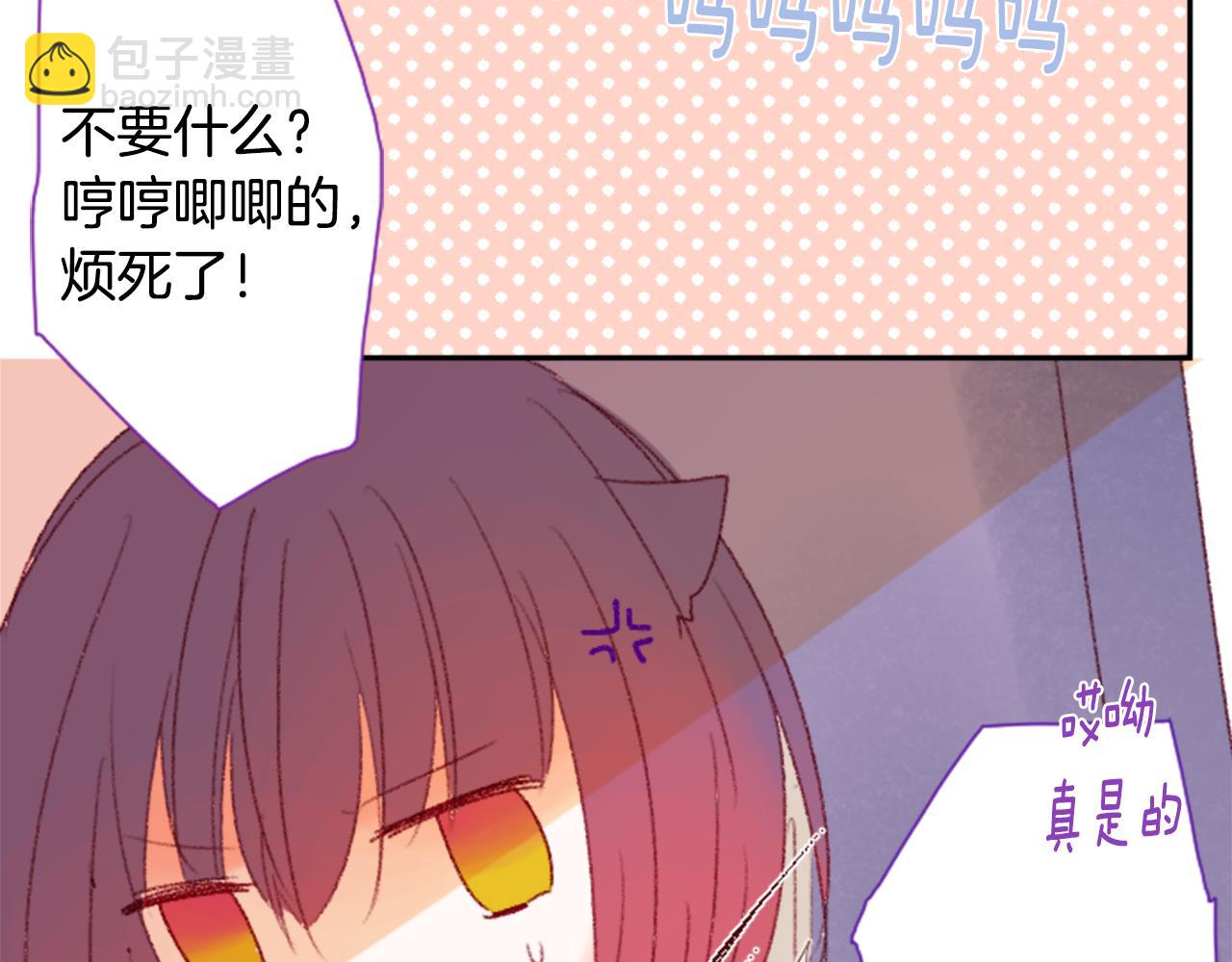 第70话 我回来了128