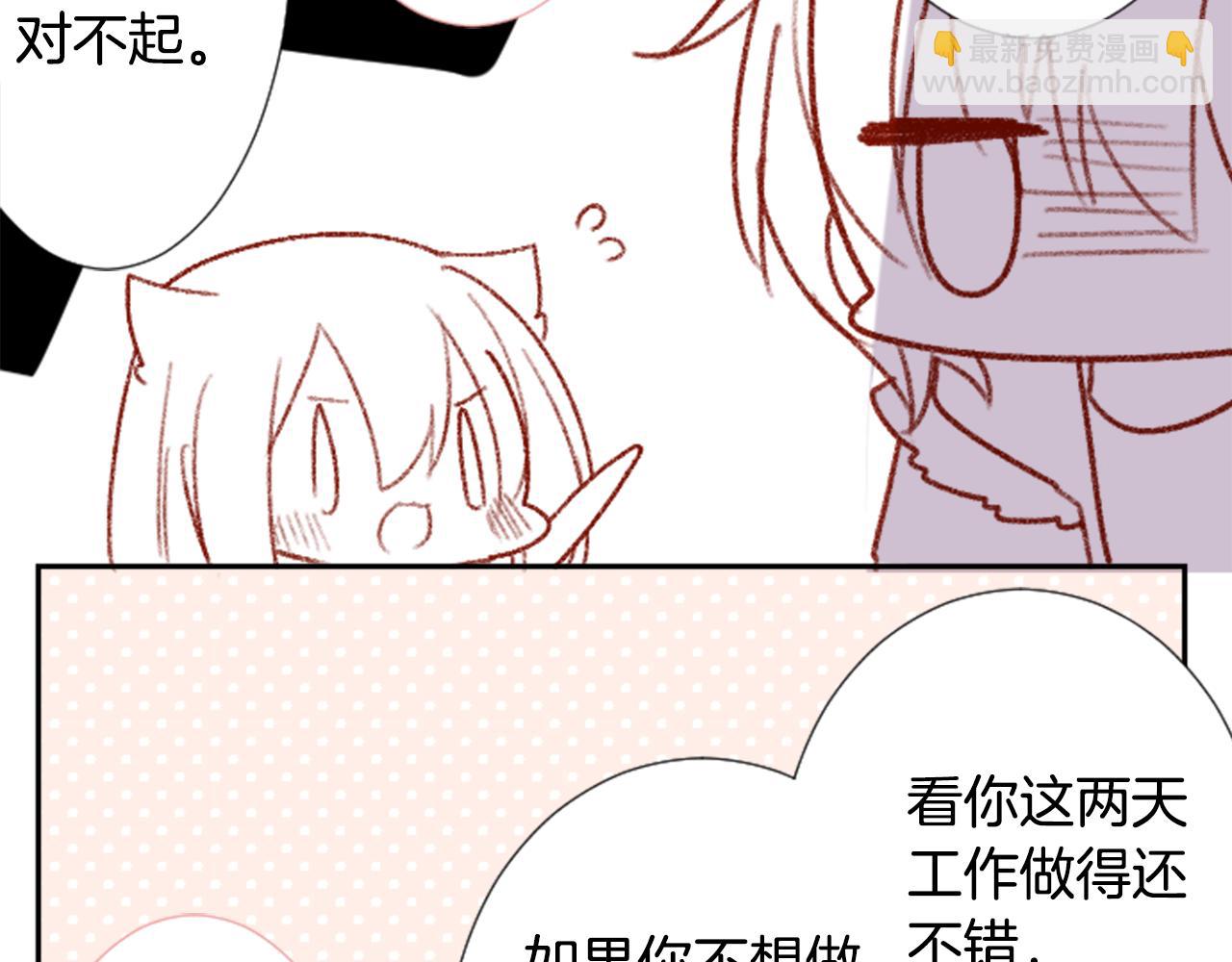 第70话 我回来了138