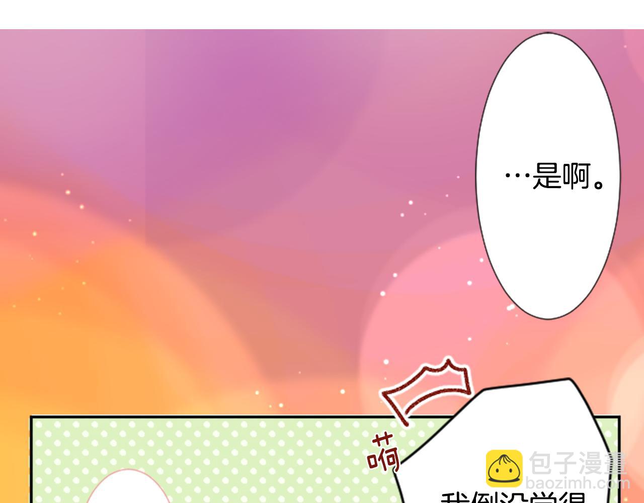 第70话 我回来了146