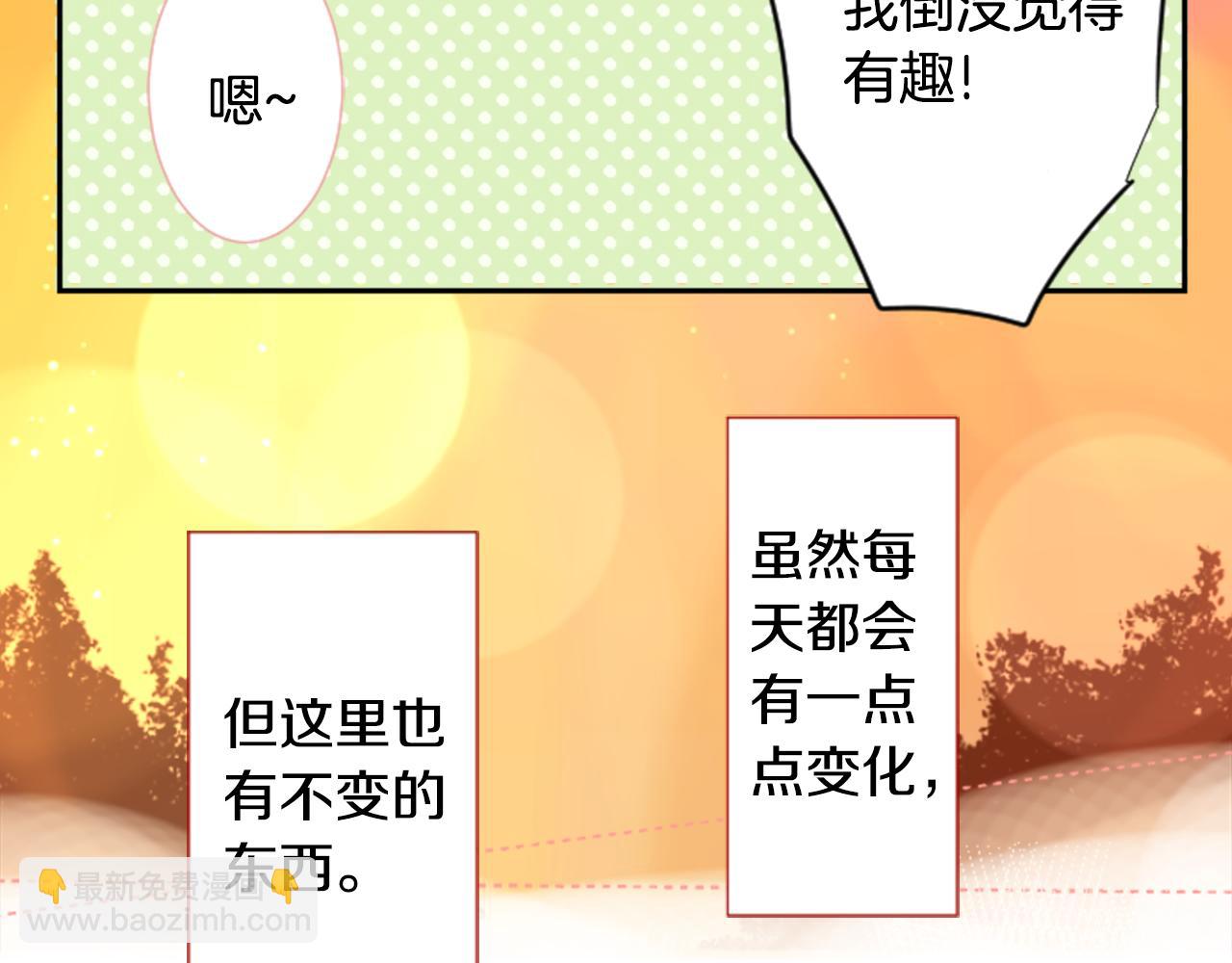 第70话 我回来了147