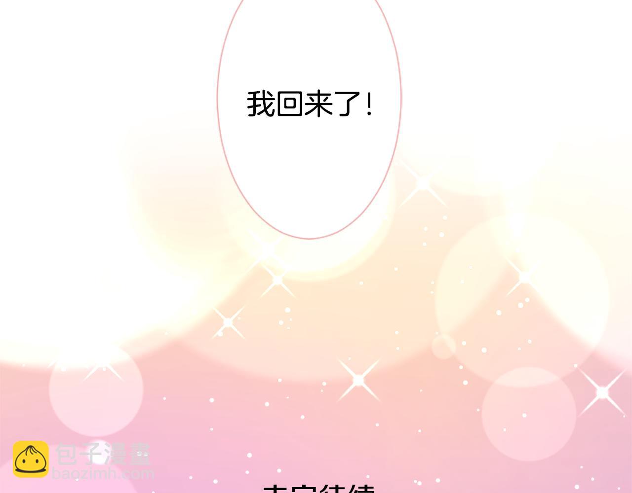 第70话 我回来了156