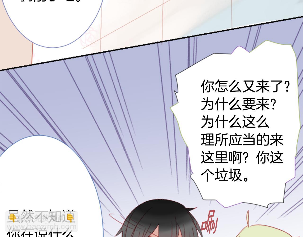 第70话 我回来了29