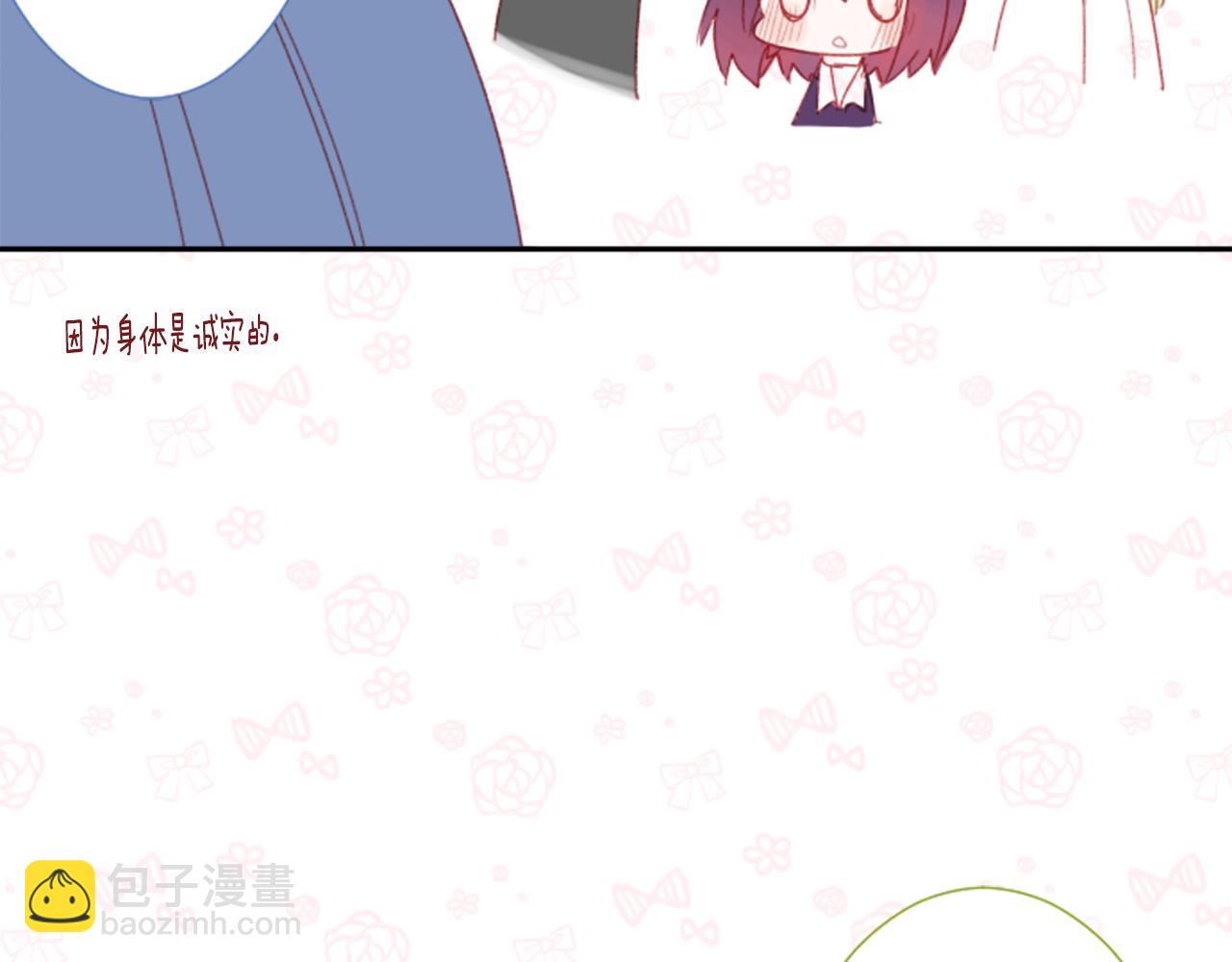 第70话 我回来了34
