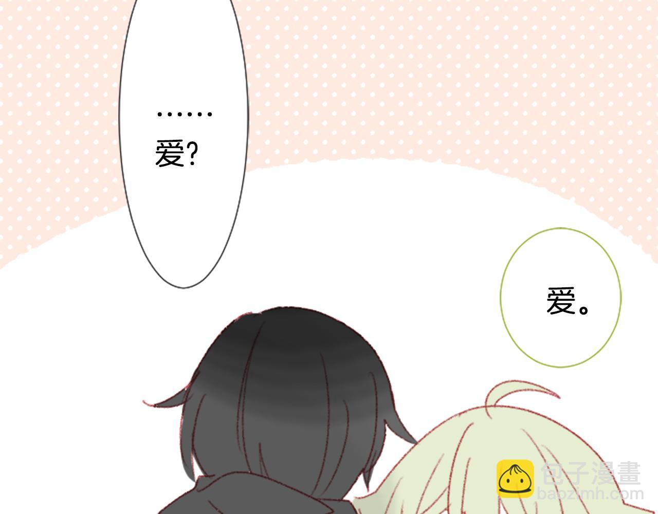 第70话 我回来了54