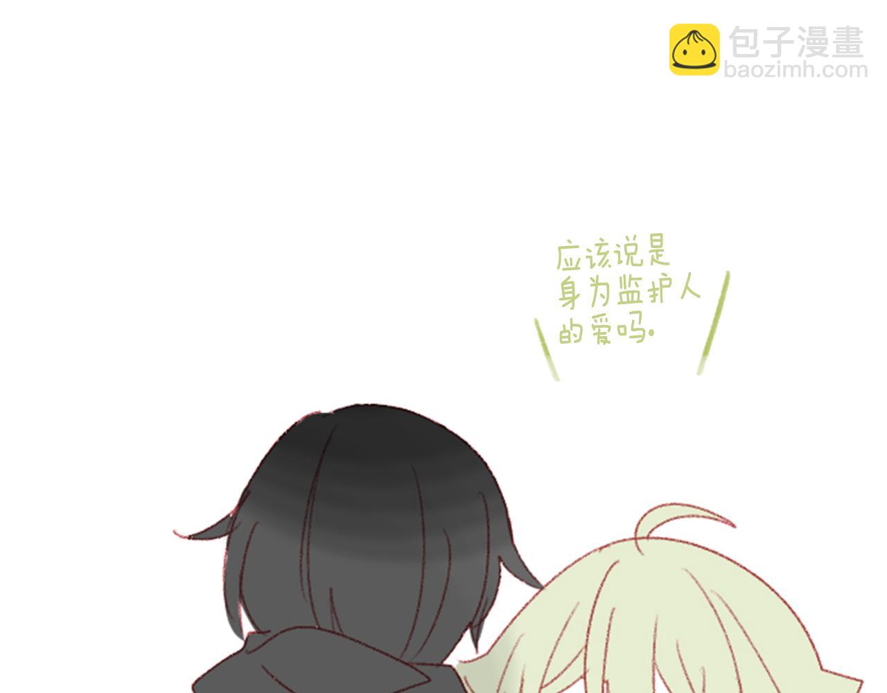 第70话 我回来了56