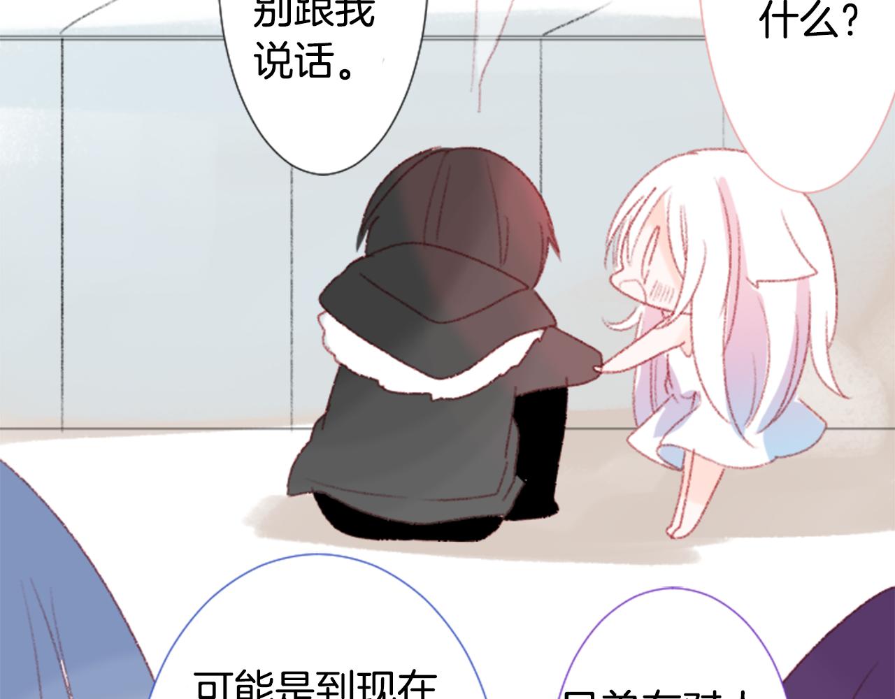 第70话 我回来了61