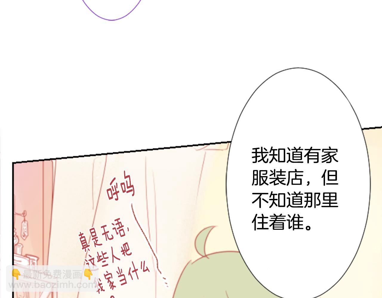 第70话 我回来了76