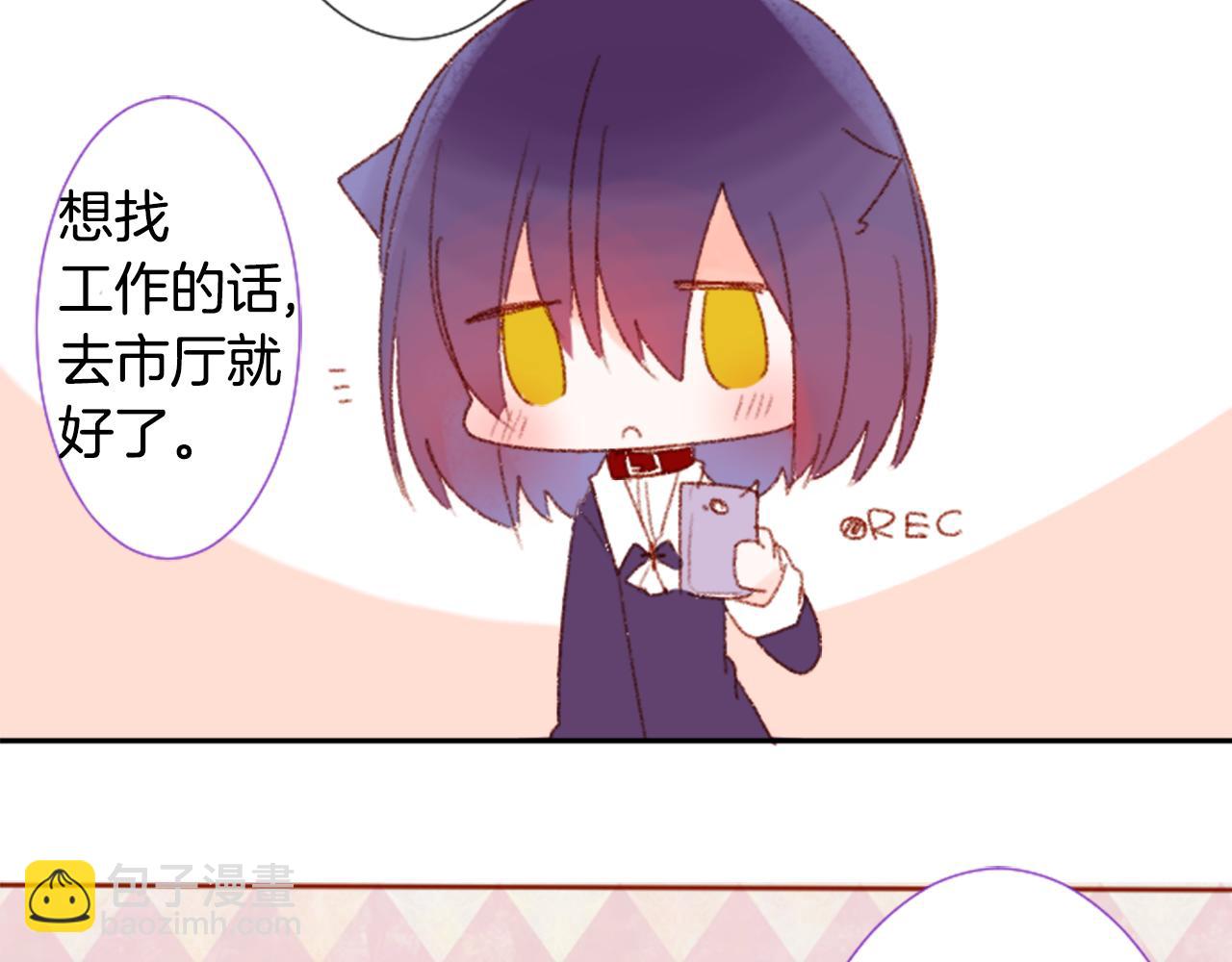 第70话 我回来了87