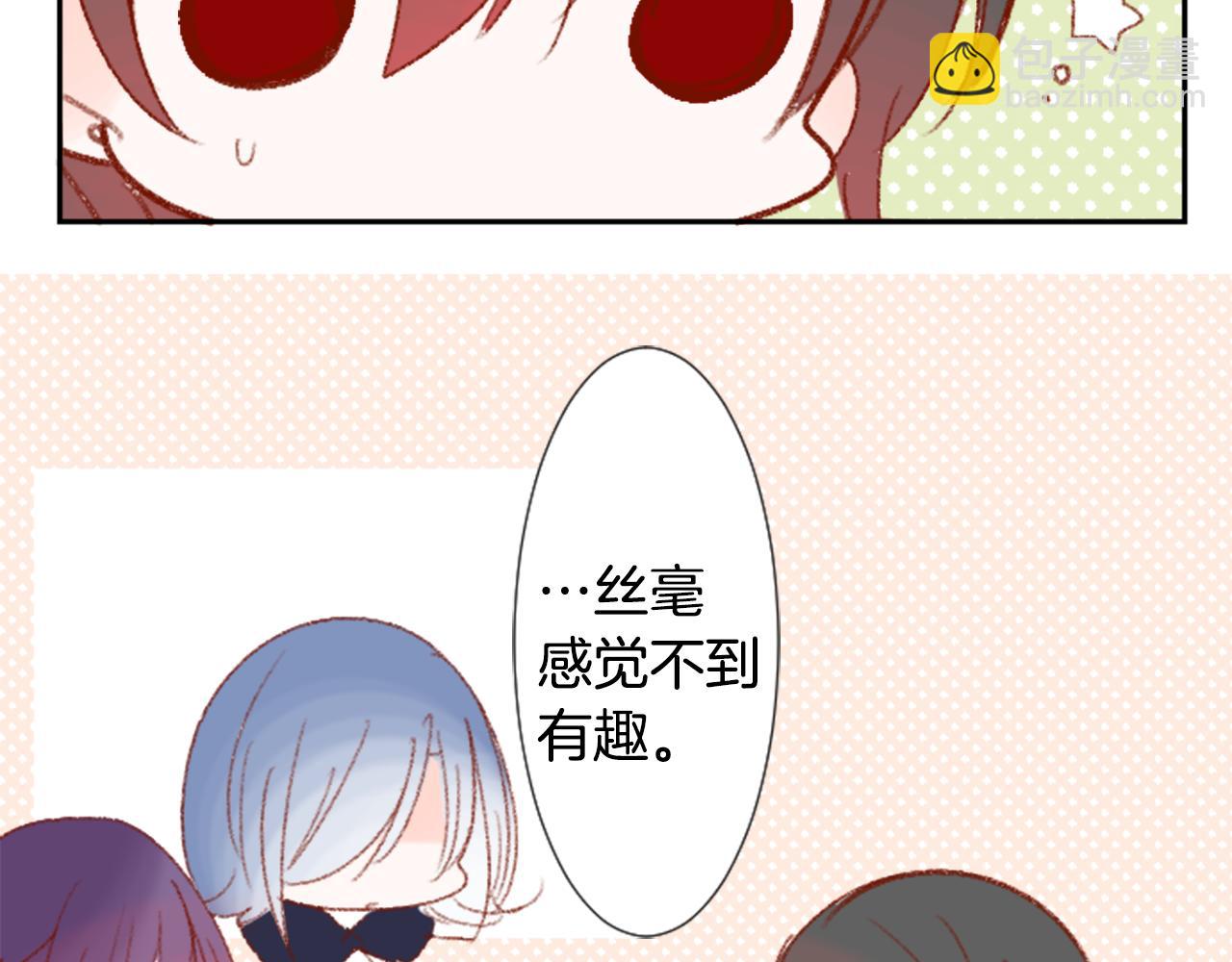 第70话 我回来了98