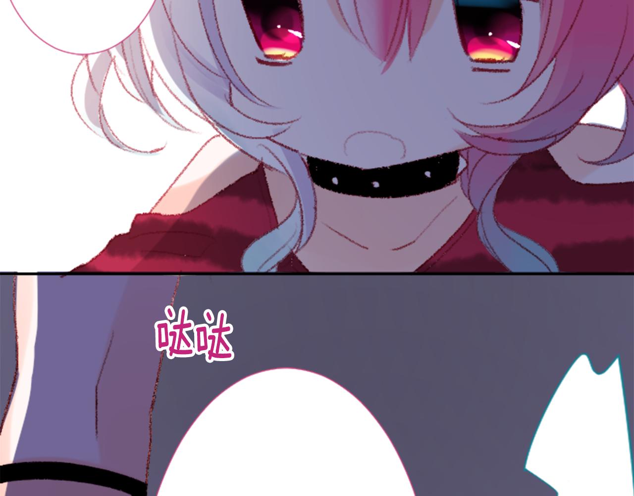 第71话 彼得·拉潘综合症136