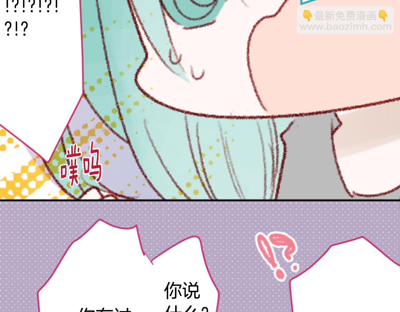 第71话 彼得·拉潘综合症163