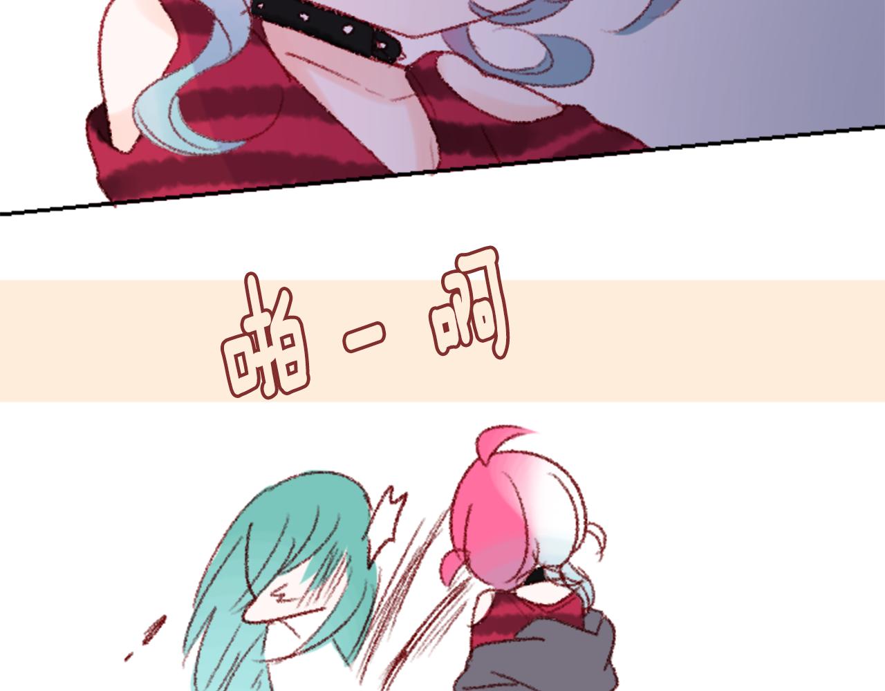 第71话 彼得·拉潘综合症173