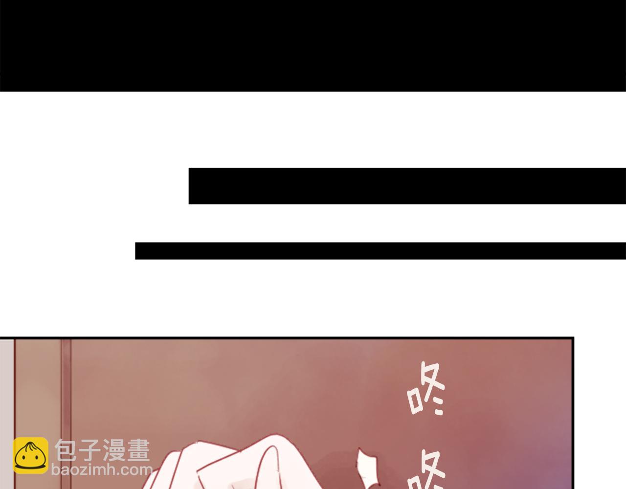 第72话 彼得·拉潘综合症214