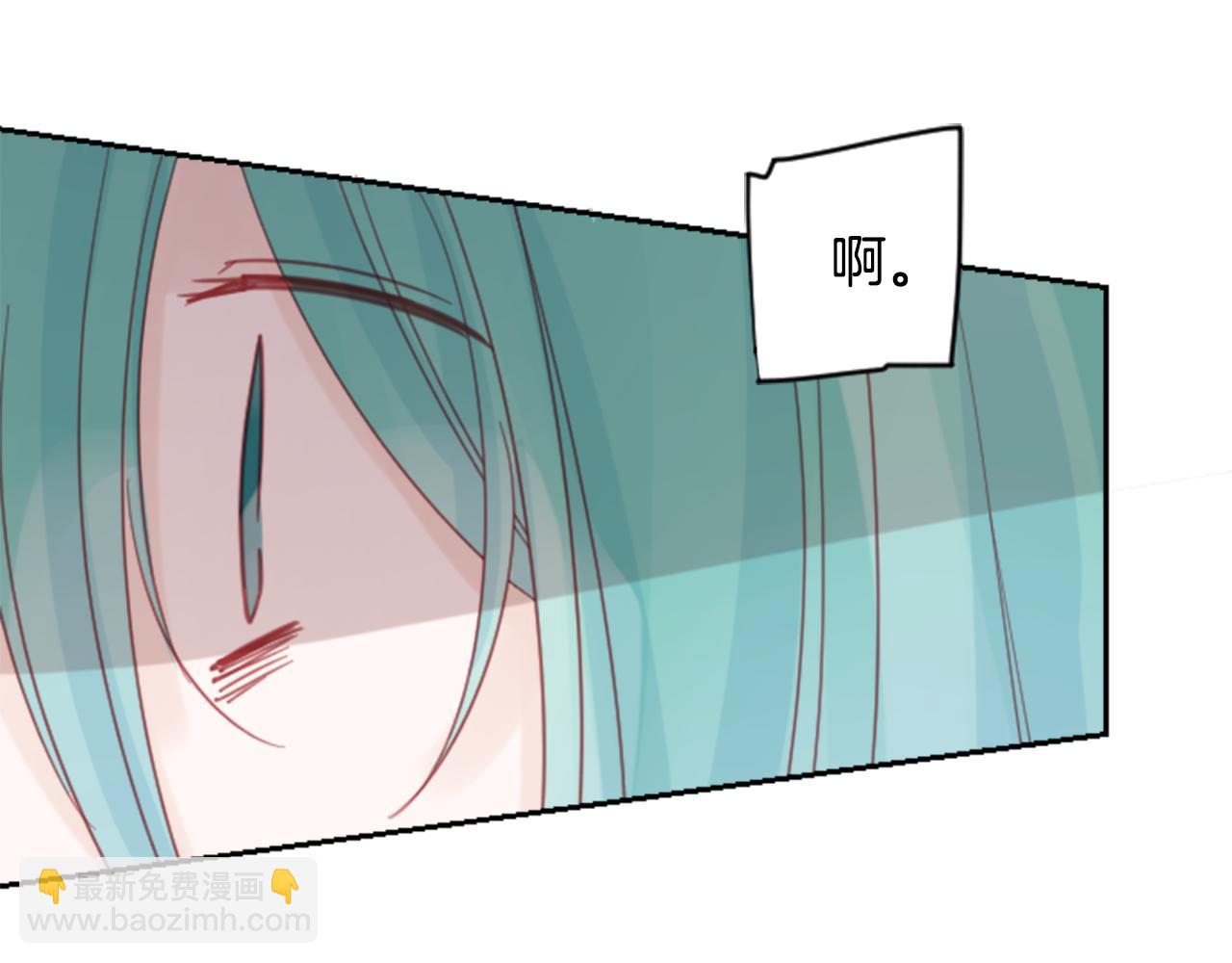 第72话 彼得·拉潘综合症236