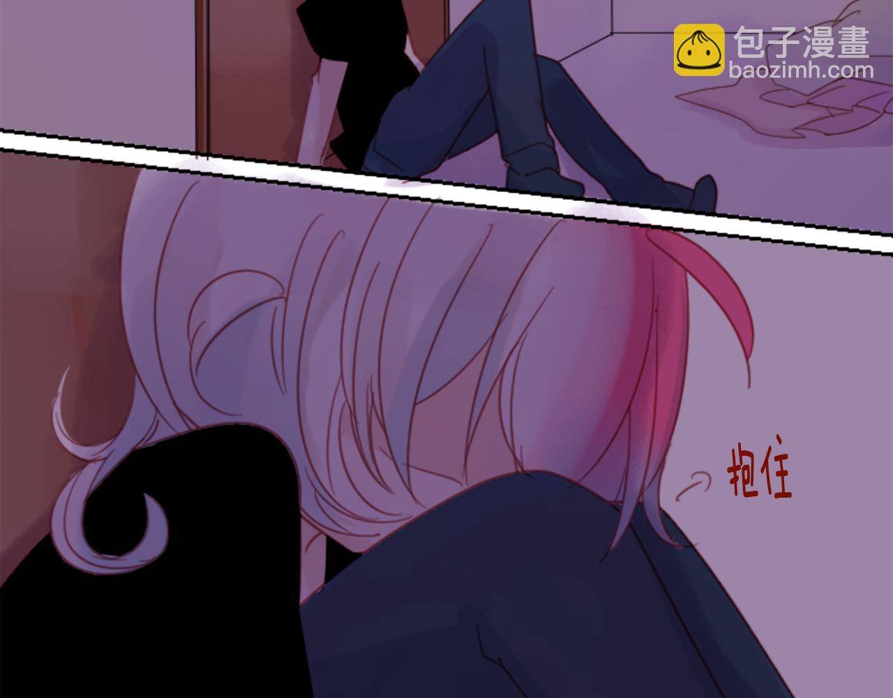 第72话 彼得·拉潘综合症244