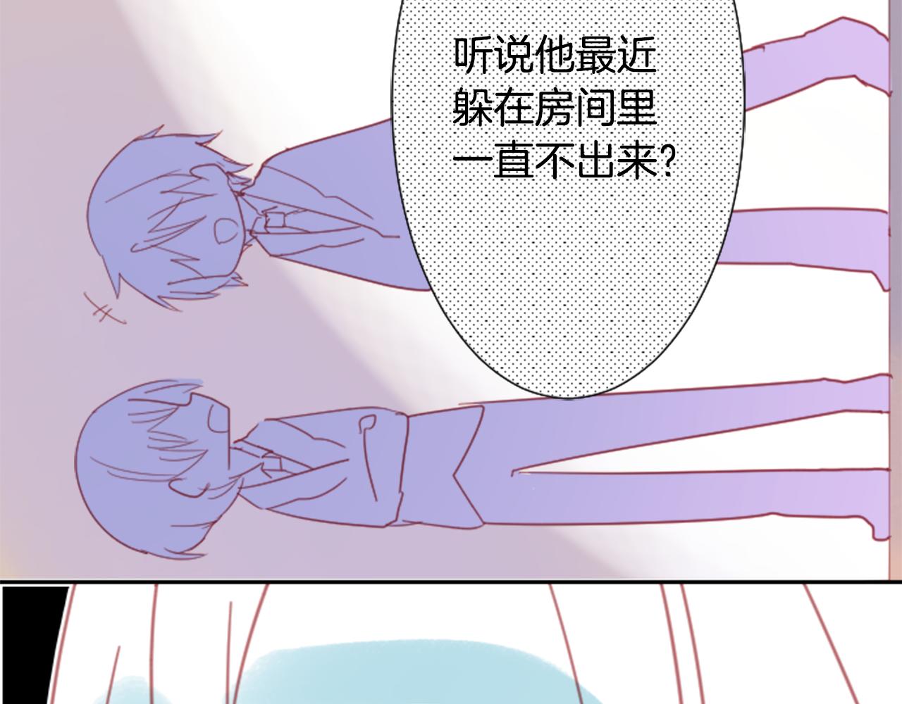 第72话 彼得·拉潘综合症27