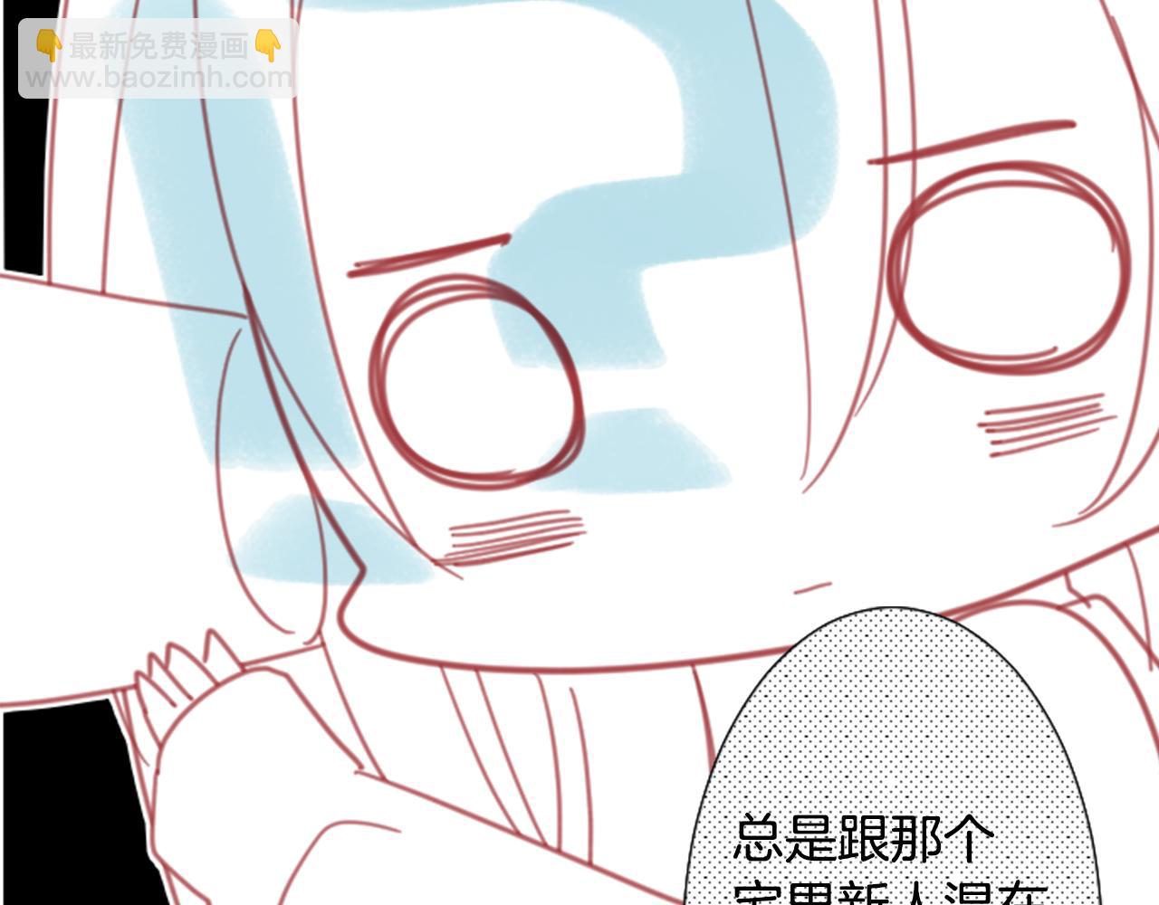 第72话 彼得·拉潘综合症28
