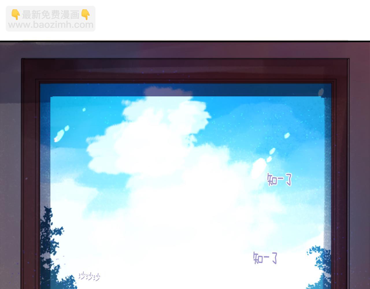 第72话 彼得·拉潘综合症289