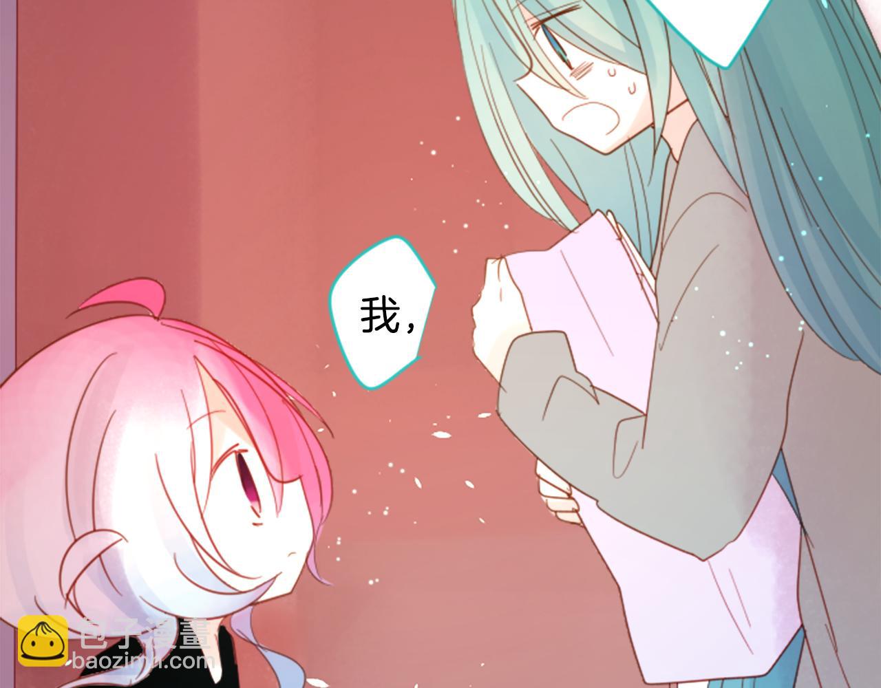 第73话 彼得·拉潘综合症316