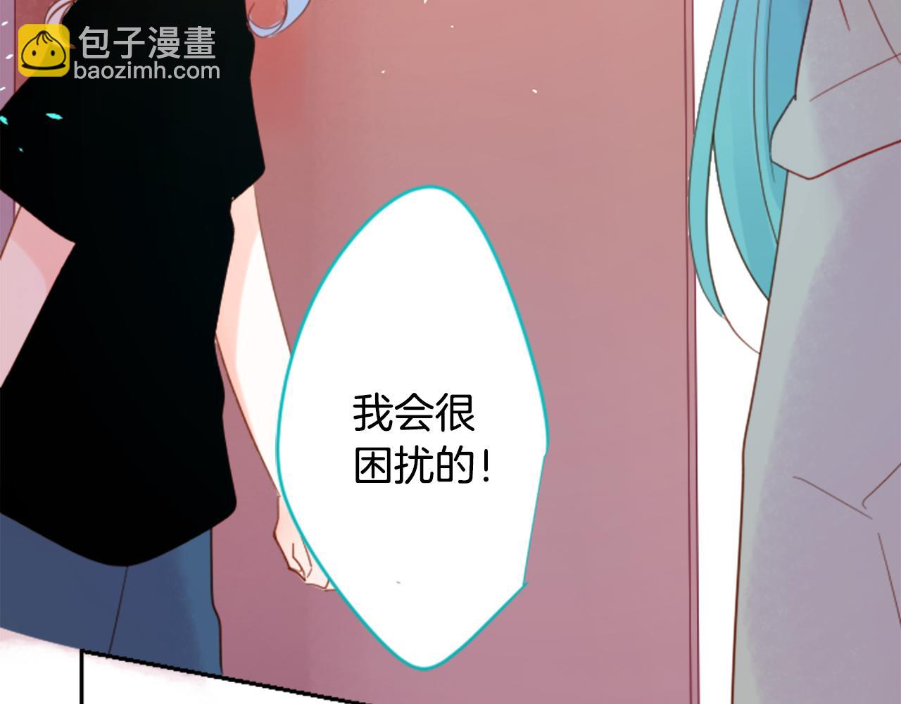 第73话 彼得·拉潘综合症317
