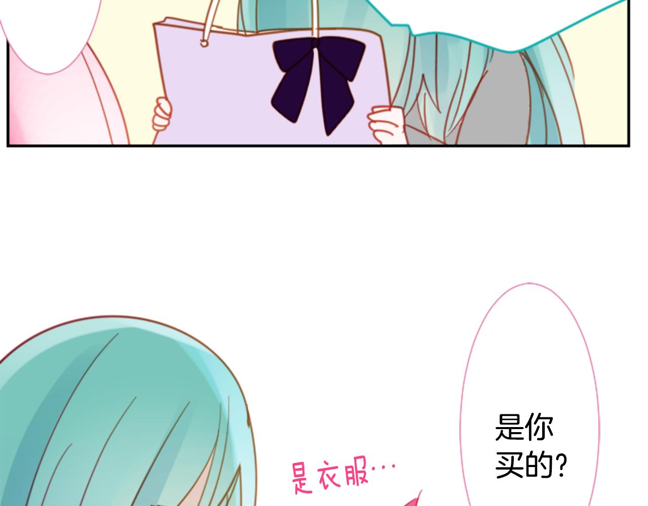 第73话 彼得·拉潘综合症325