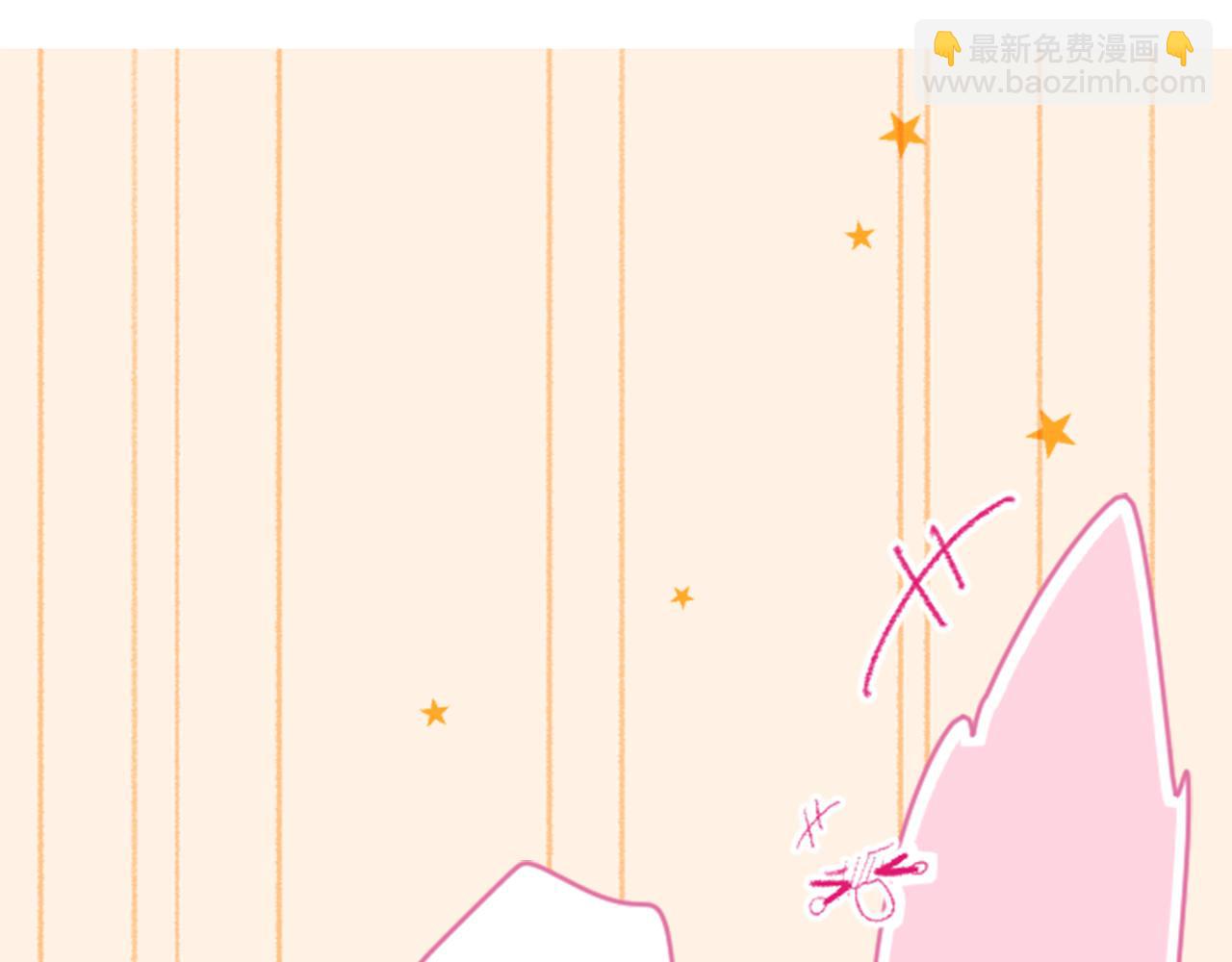 第73话 彼得·拉潘综合症332